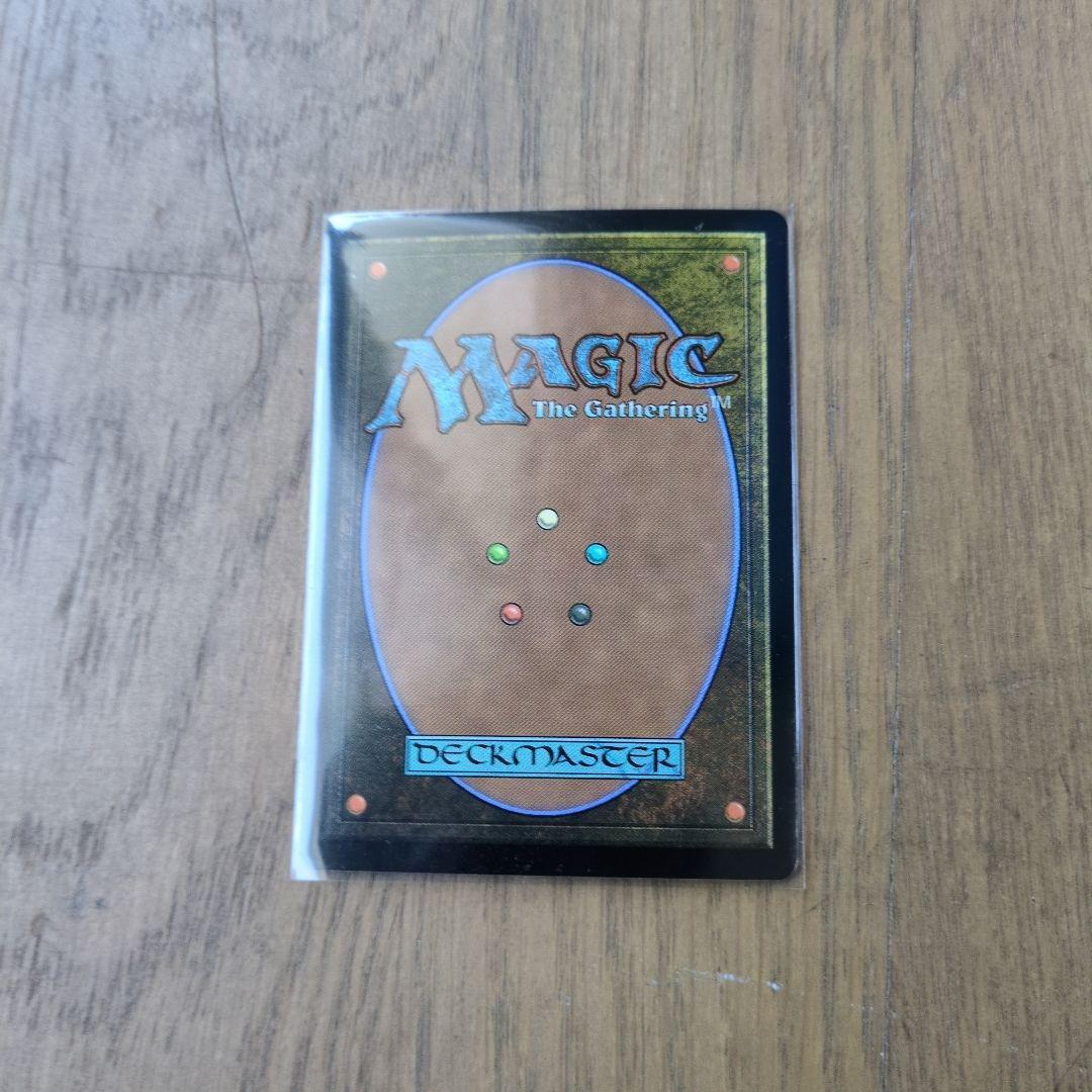 宝石の洞窟 マジック・ザ・ギャザリング 久遠の終端 星景 日本語版 FOIL