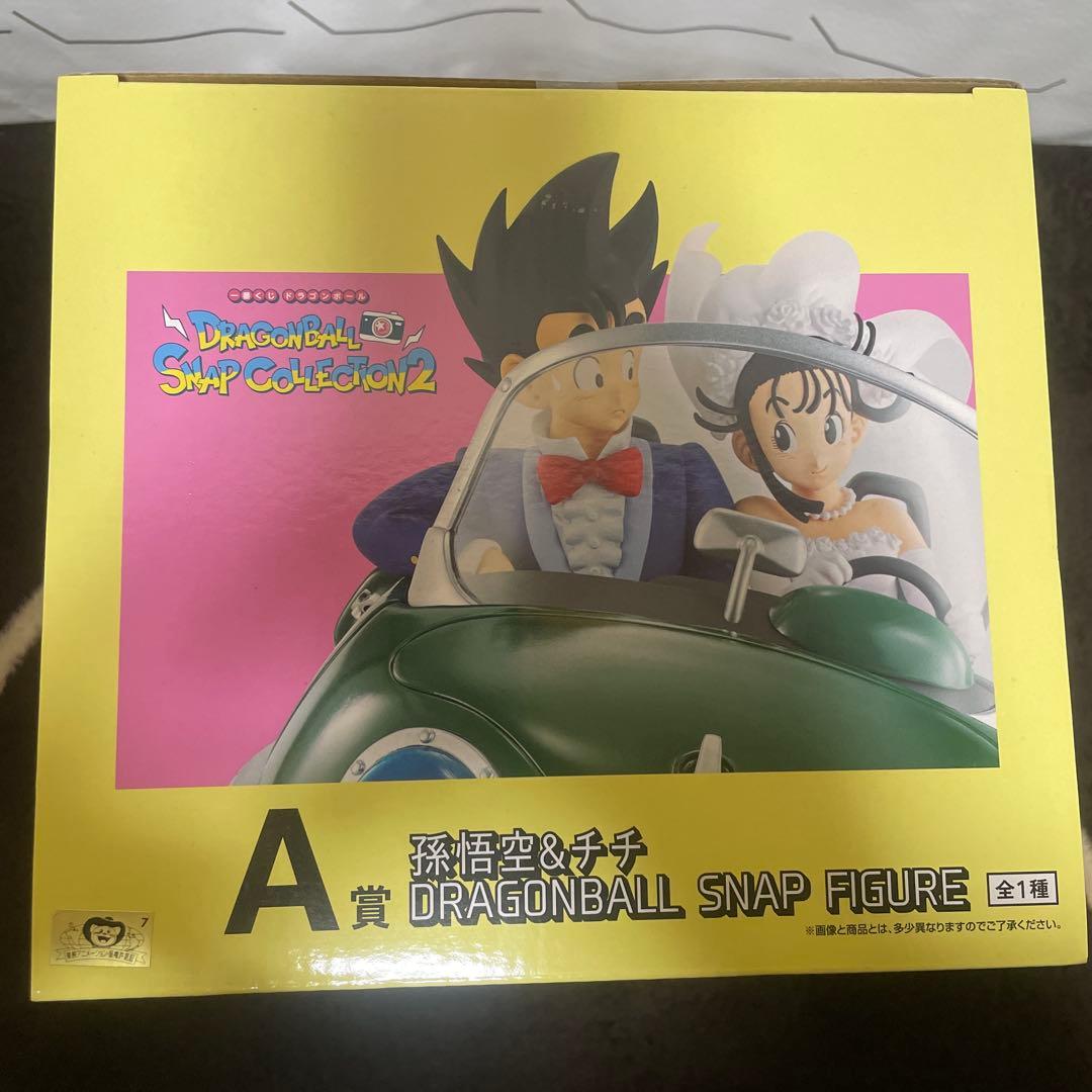 ドラゴンボール スナップフィギュア　A賞　悟空&チチ