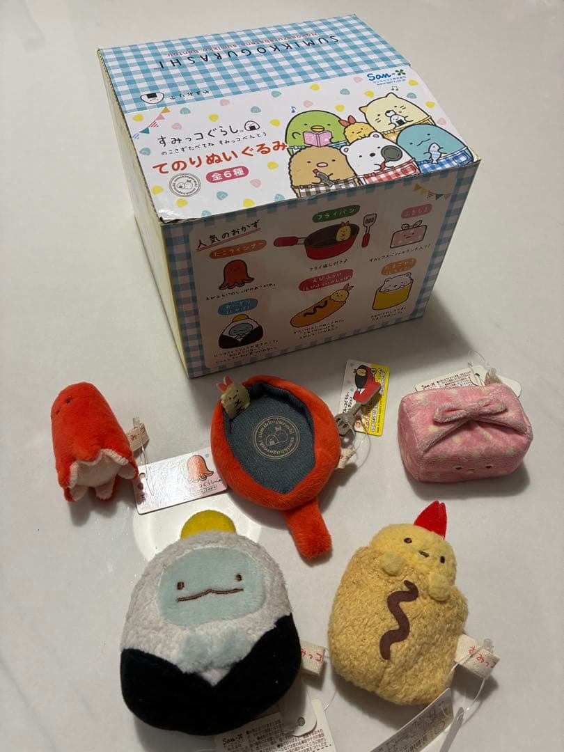 ！激レア！　すみっコぐらし　手乗りぬいぐるみ　5種セット　新品未使用　プレミア