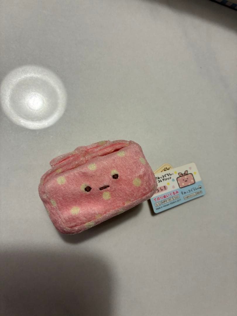 ！激レア！　すみっコぐらし　手乗りぬいぐるみ　5種セット　新品未使用　プレミア