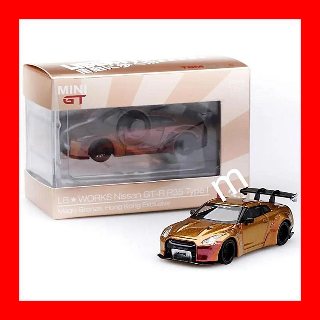 MINI GT LB★WORKS 日産 GT-R R35 マジックブロンズ
