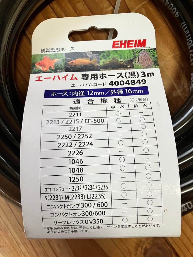 ゼンスイ　クーラー　 ZC-100α （新品おまけ付き）