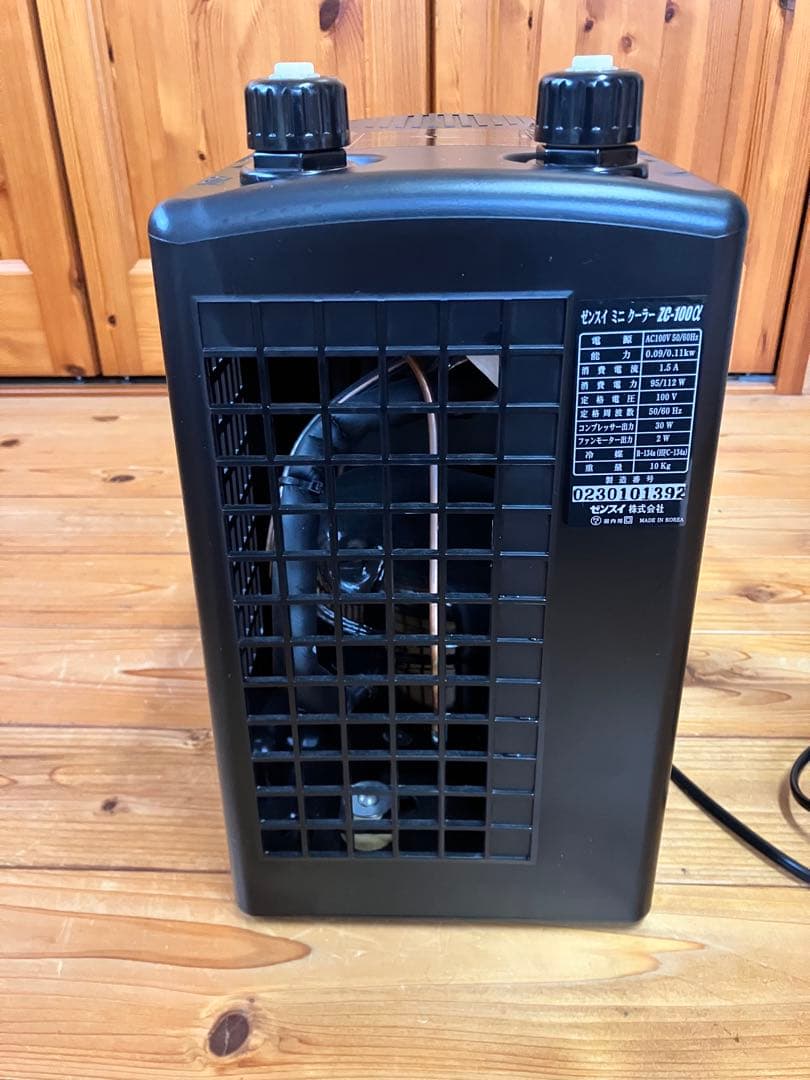 ゼンスイ　クーラー　 ZC-100α （新品おまけ付き）