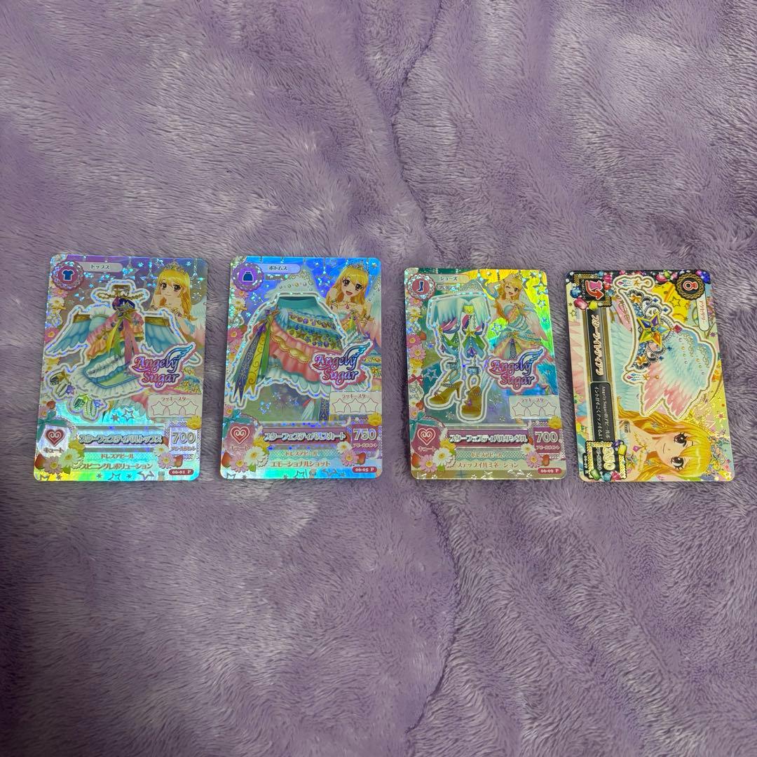 【11/9まで限定価格】アイカツカード スターフェスティバルコーデ 星宮いちご