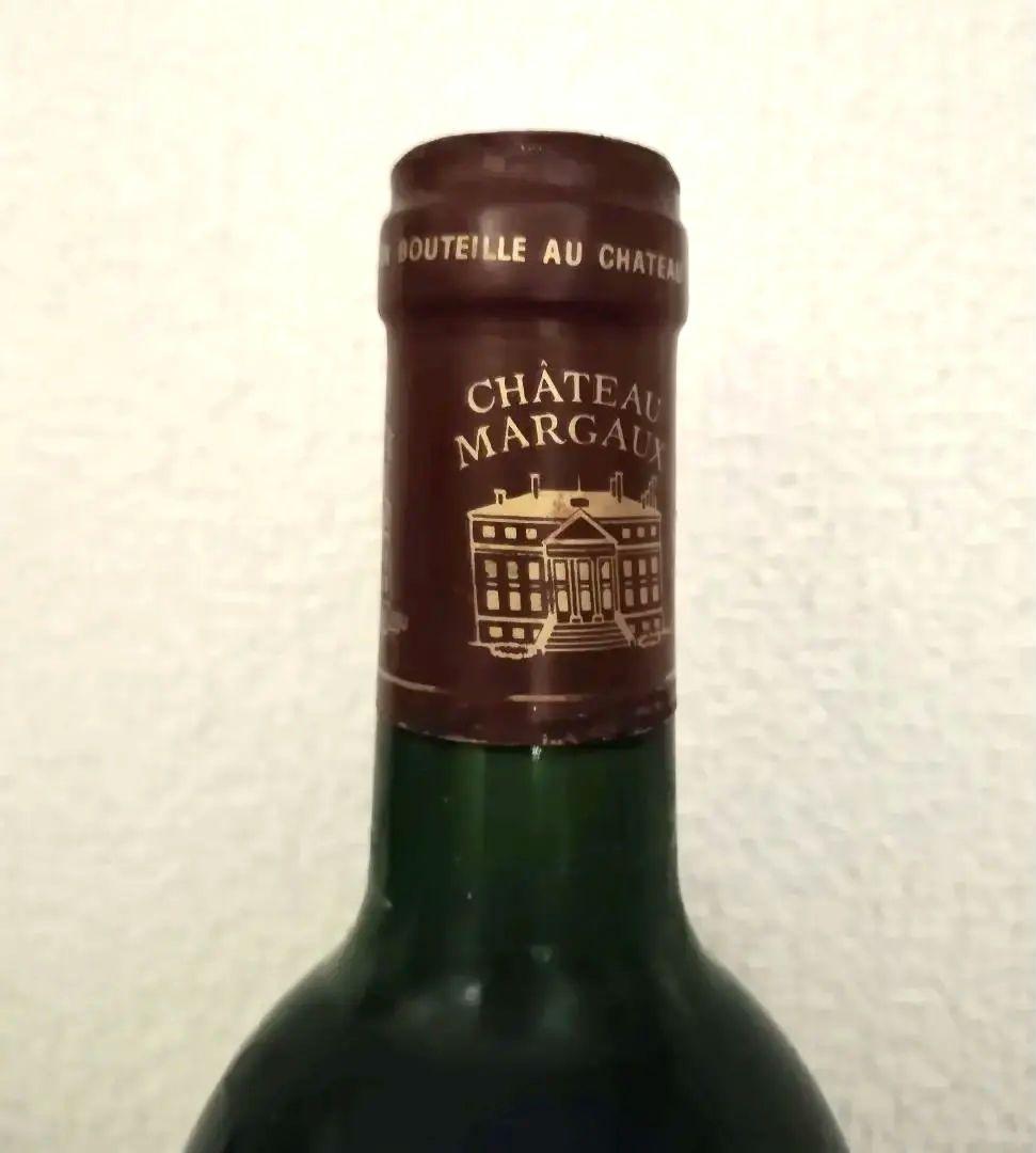 シャトーマルゴー 1991 750mk 未開栓