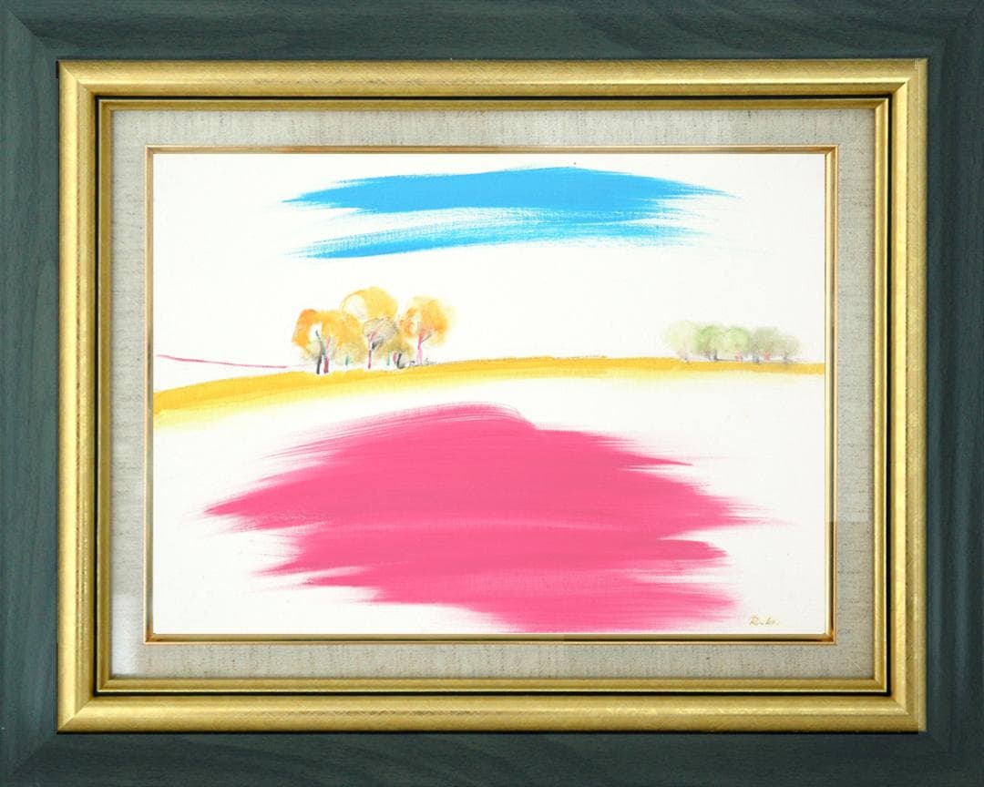 油絵 菅家令子 絵 絵画 インテリア 額付(黒) uF6-111509 風景