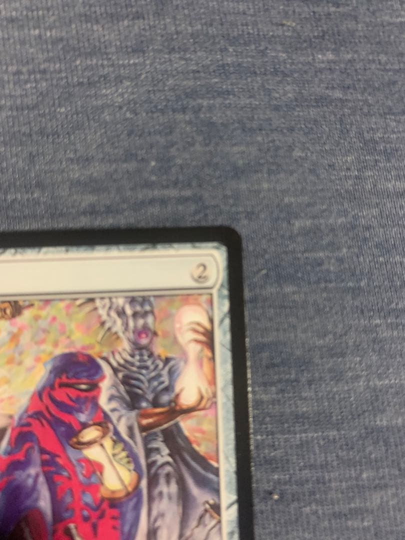 マジック：ザ・ギャザリング MTG 30th Anniversary Edition Time Vault