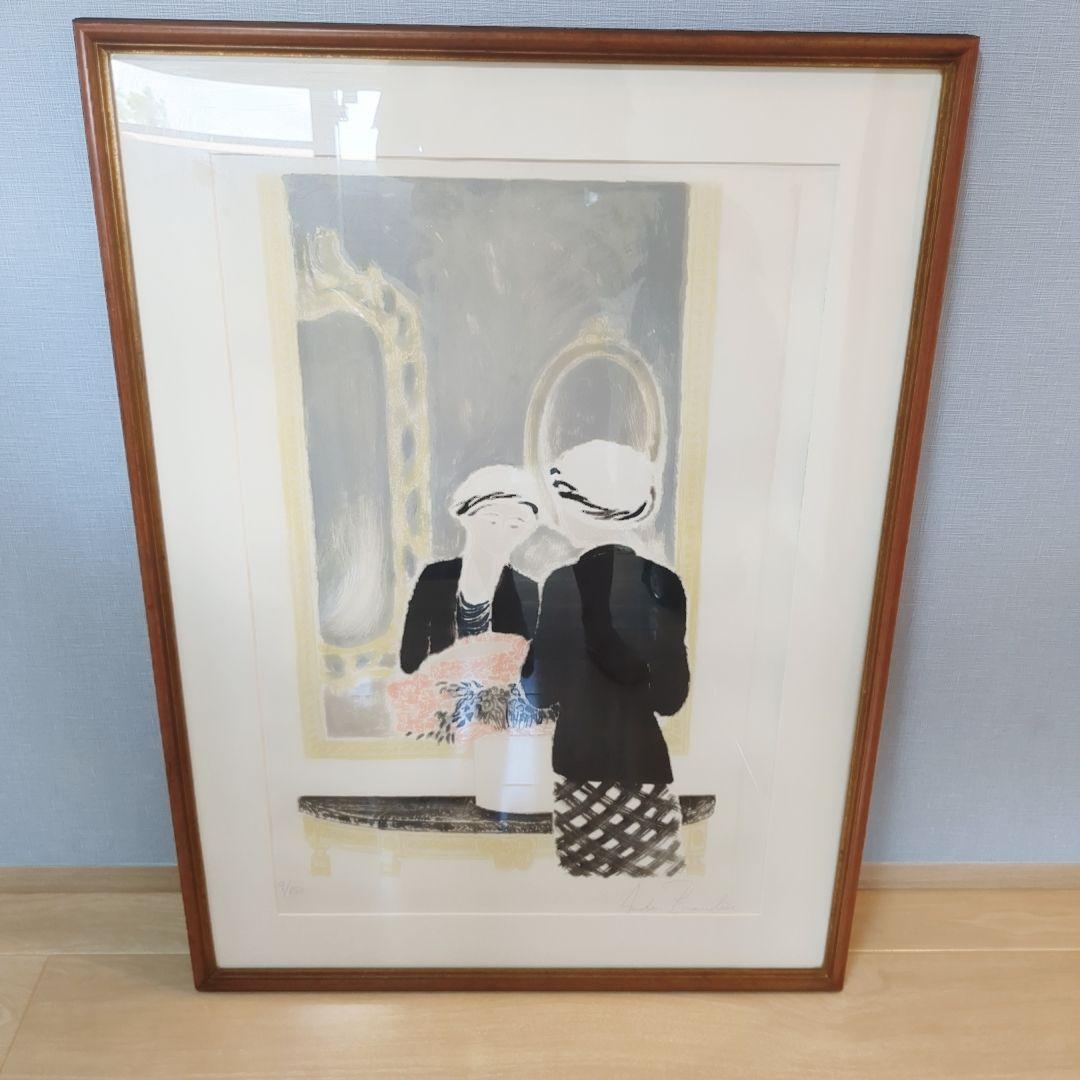 【希少】アンドレ ブラジリエ　リトグラフ　鏡を透して　サイン入り 9/150