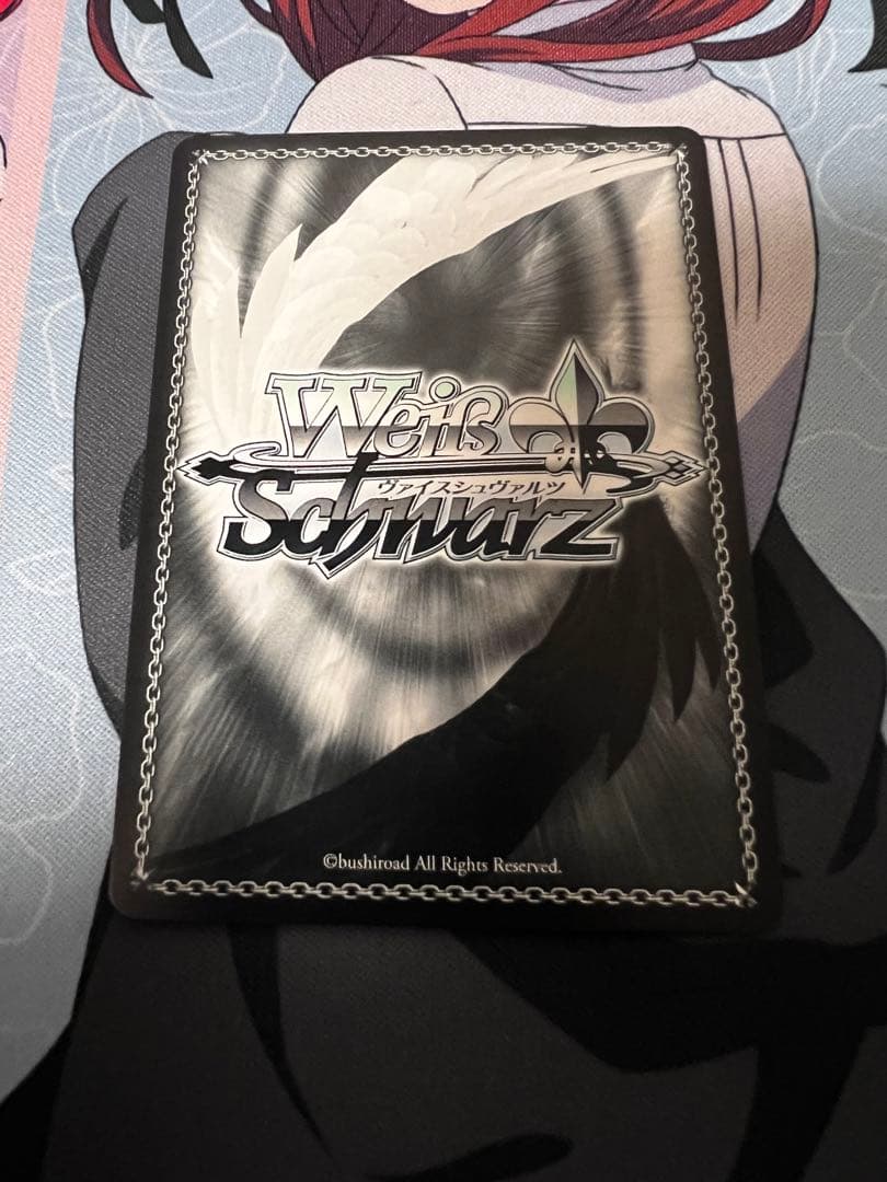 マヤ・スロウス SP ヴァイスシュヴァルツ