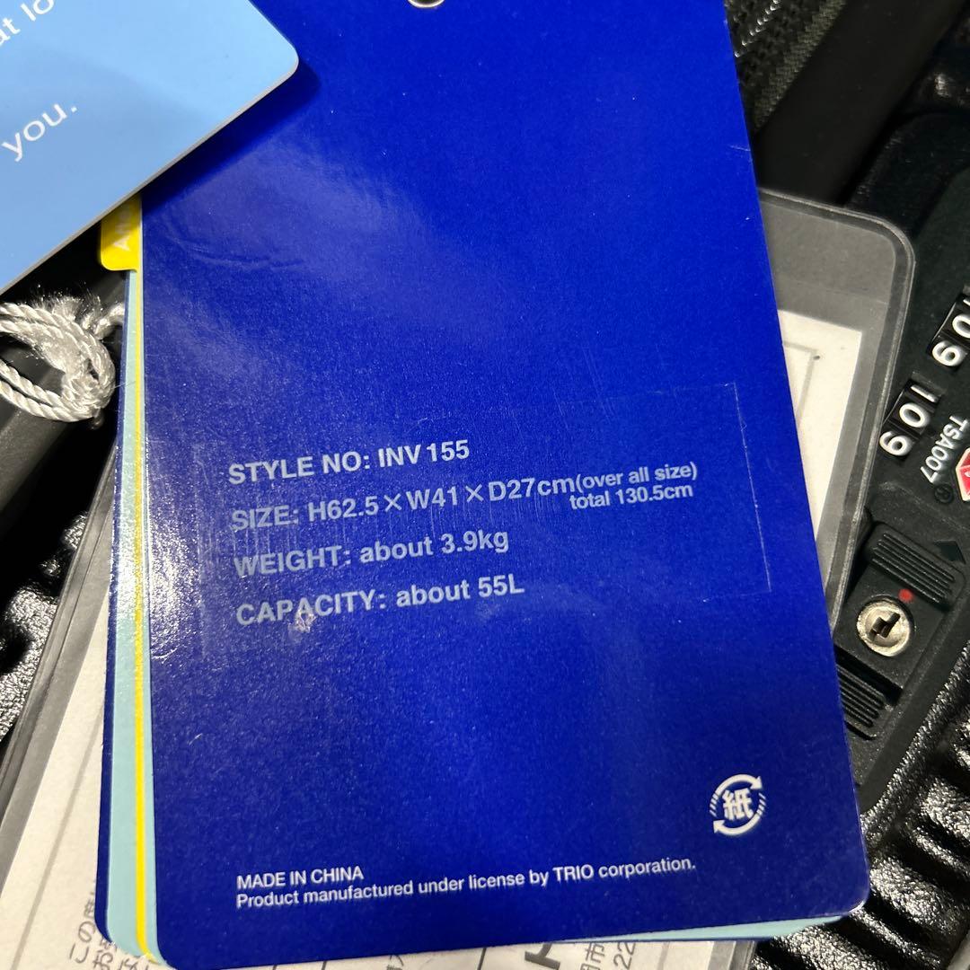 イノベーター　スーツケース　INV155 マットブラック 55L