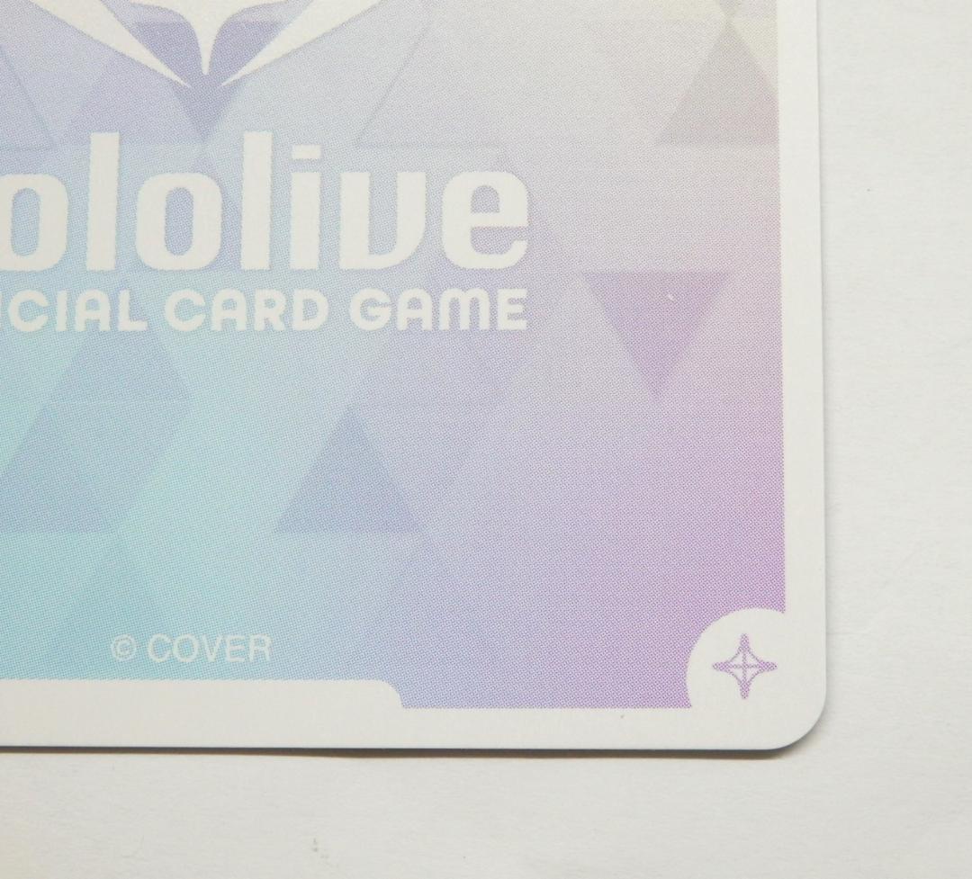 M1436 ホロカ 沙花叉クロヱ SEC サイン ホロライブカード