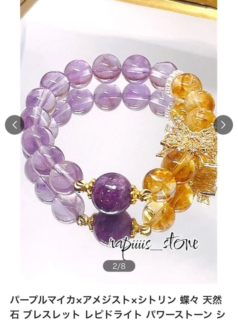 ⑤デザインブレスレット 10本＋α 天然石 ブレスレット 福袋 おまとめ