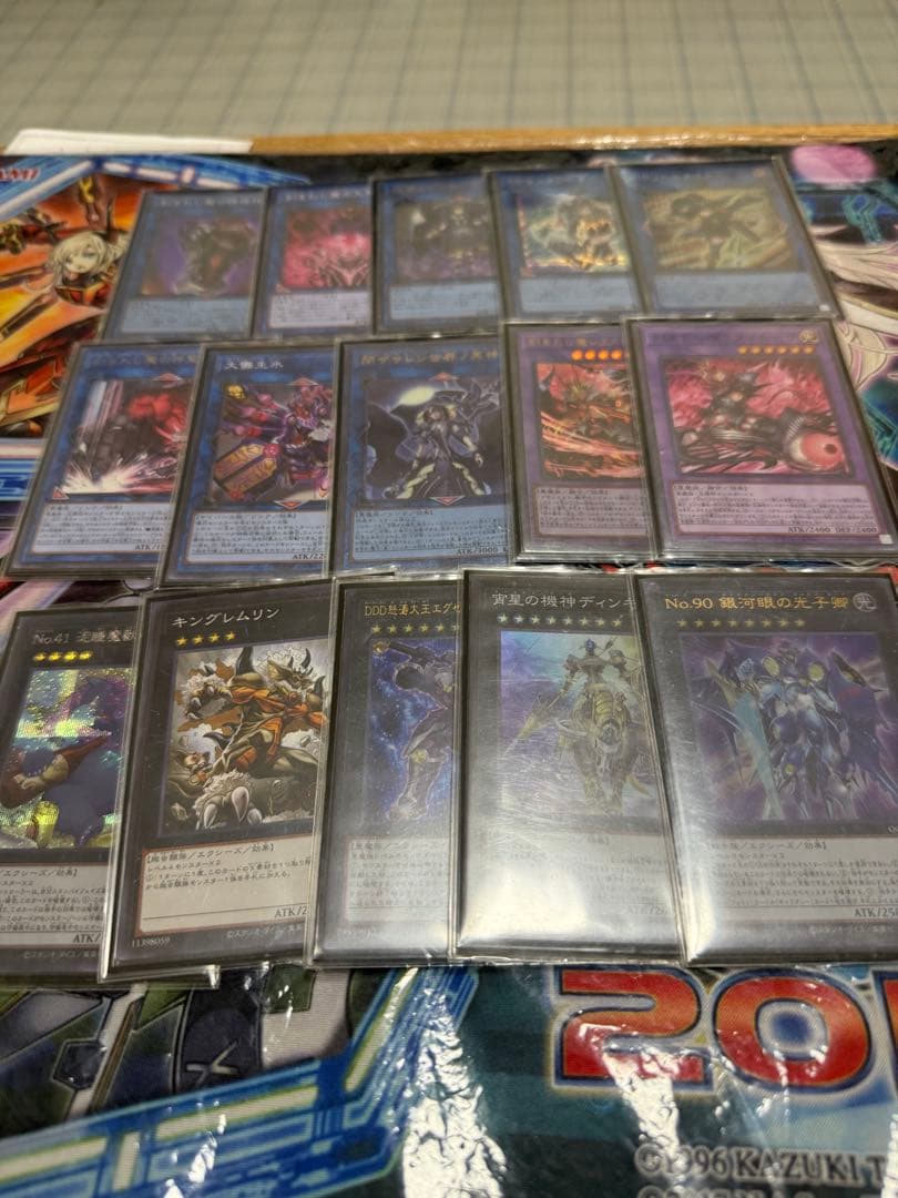 遊戯王 巳剣デモンスミス デッキ　ミツルギ