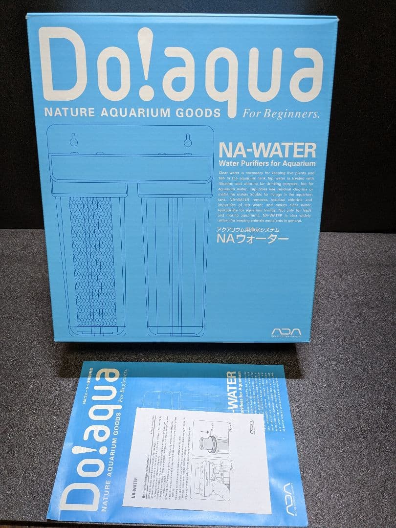 フィルター・ポンプ・ろ材 ADA Do!aqua NA-WATER