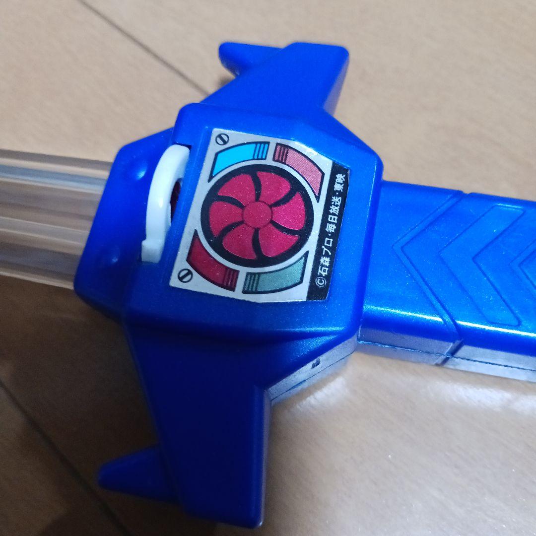 石森プロ jumbo light sabre　ライトセーバー