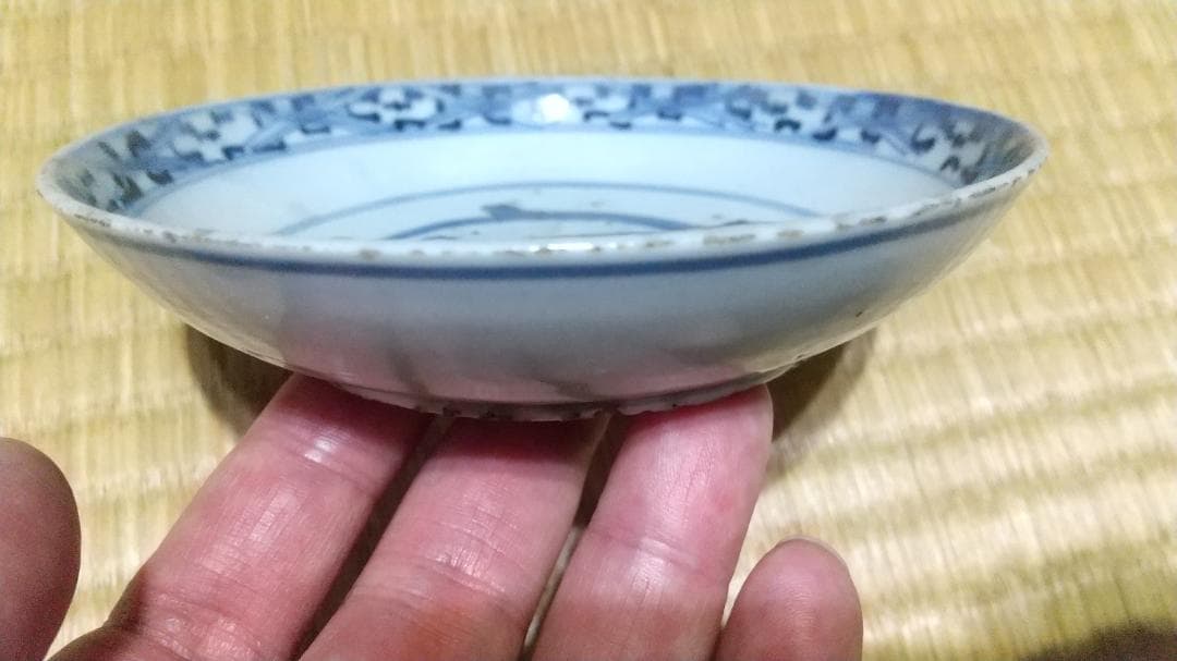 古染付　雨龍　皿（12.5cm）中国・明末～清初