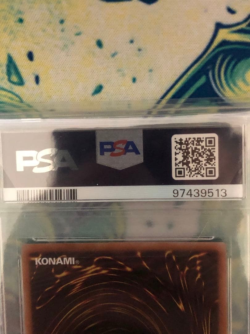 ウ*読様 【遊戯王】PSA10 side:UNITY PRIDE トークン連番セ