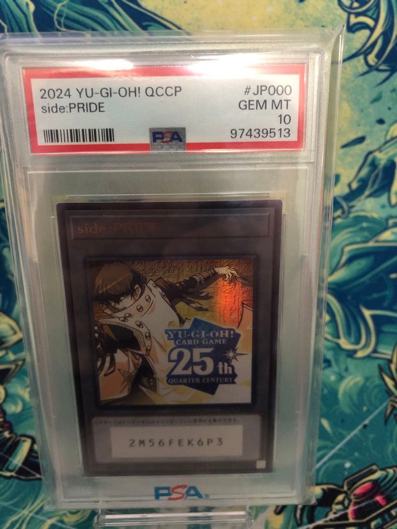 ウ*読様 【遊戯王】PSA10 side:UNITY PRIDE トークン連番セ