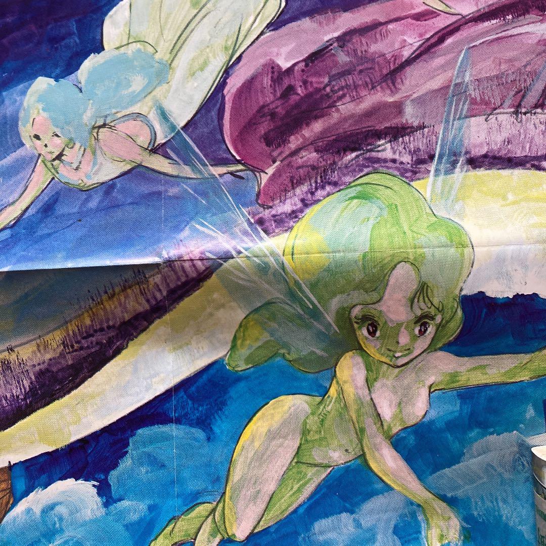 湖川友謙　ダンバイン　レコード付録ポスター72×50