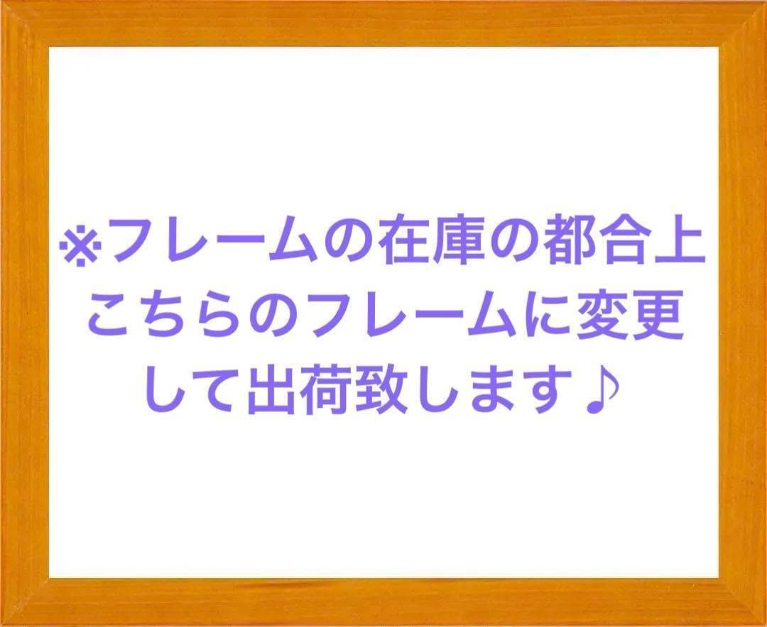 ピカソ ゲルニカ　★ポスター、額、アクリル板、吊り紐 ★ラスト1点のみ！
