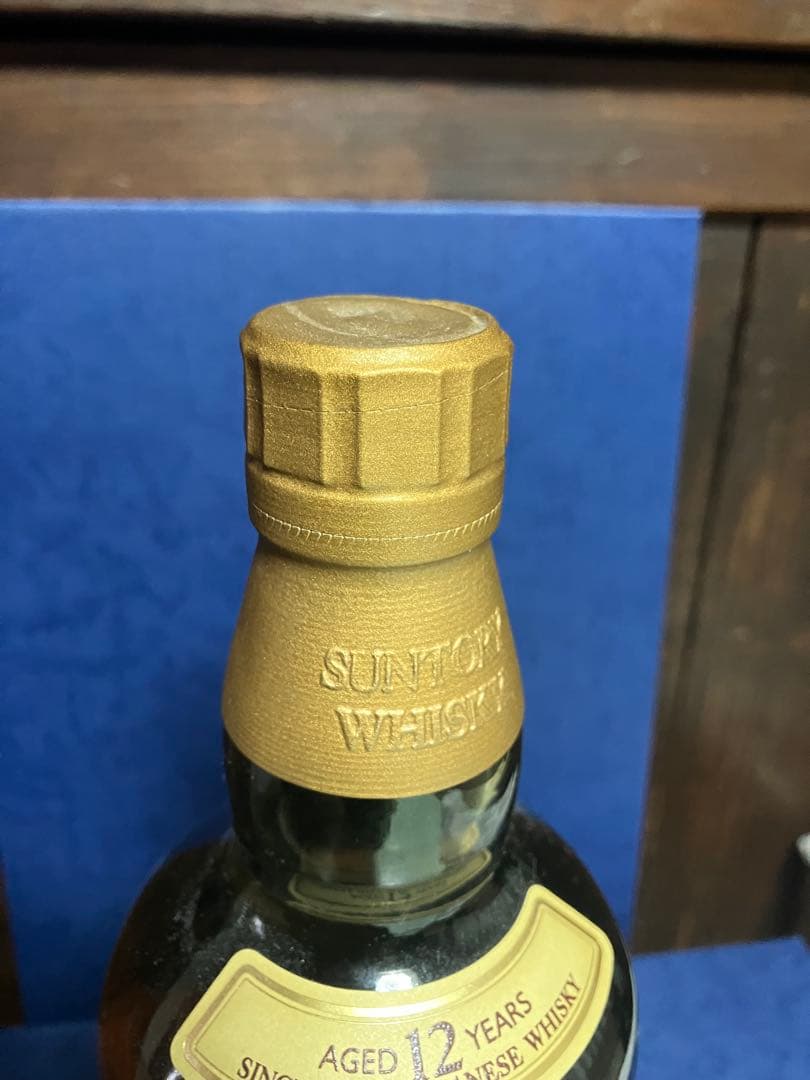 【未開栓】山崎12年 シングルモルトウイスキー 700ml 【100周年ラベル】