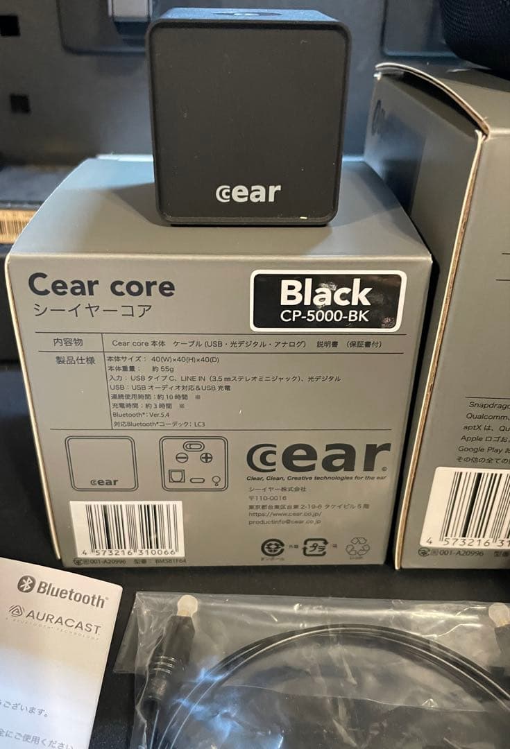 n*y様 cear pavé シーイヤーパヴェ黒×2式、シーイヤーコア黒×1式