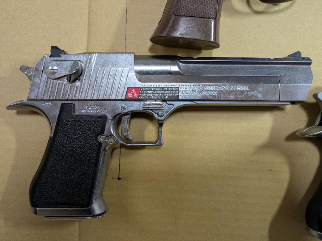 ジャンク　東京マルイ　デザートイーグル　ガスガン　その他セット