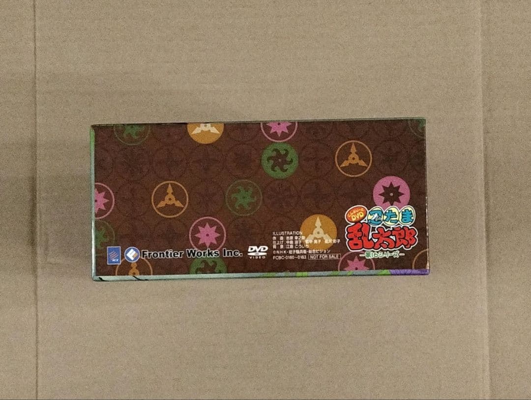 忍たま乱太郎 第16シリーズ DVD 全巻購入特典 収納BOX 下巻
