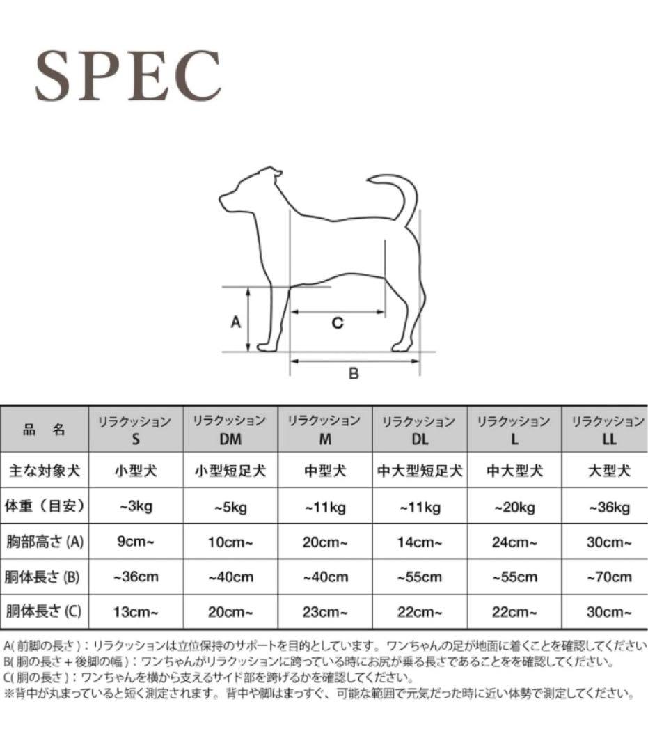 onko　OneAid リラクッション　カバー付き　L ブラウン