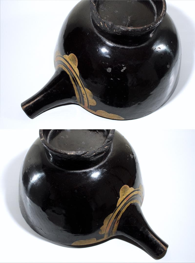 江戸後期 浄法寺塗 片口(酒上)