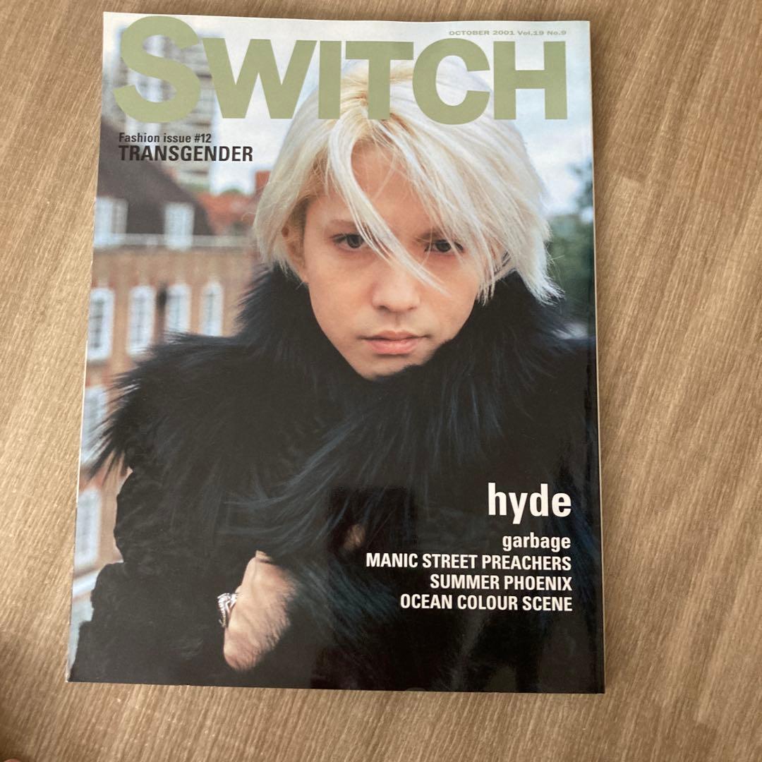 【匿名配送】hydeのグッズセット