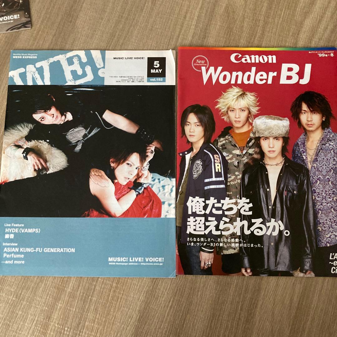 【匿名配送】hydeのグッズセット