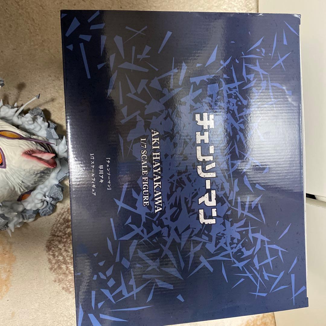 チェンソーマン　早川アキ　渋谷スクランブル