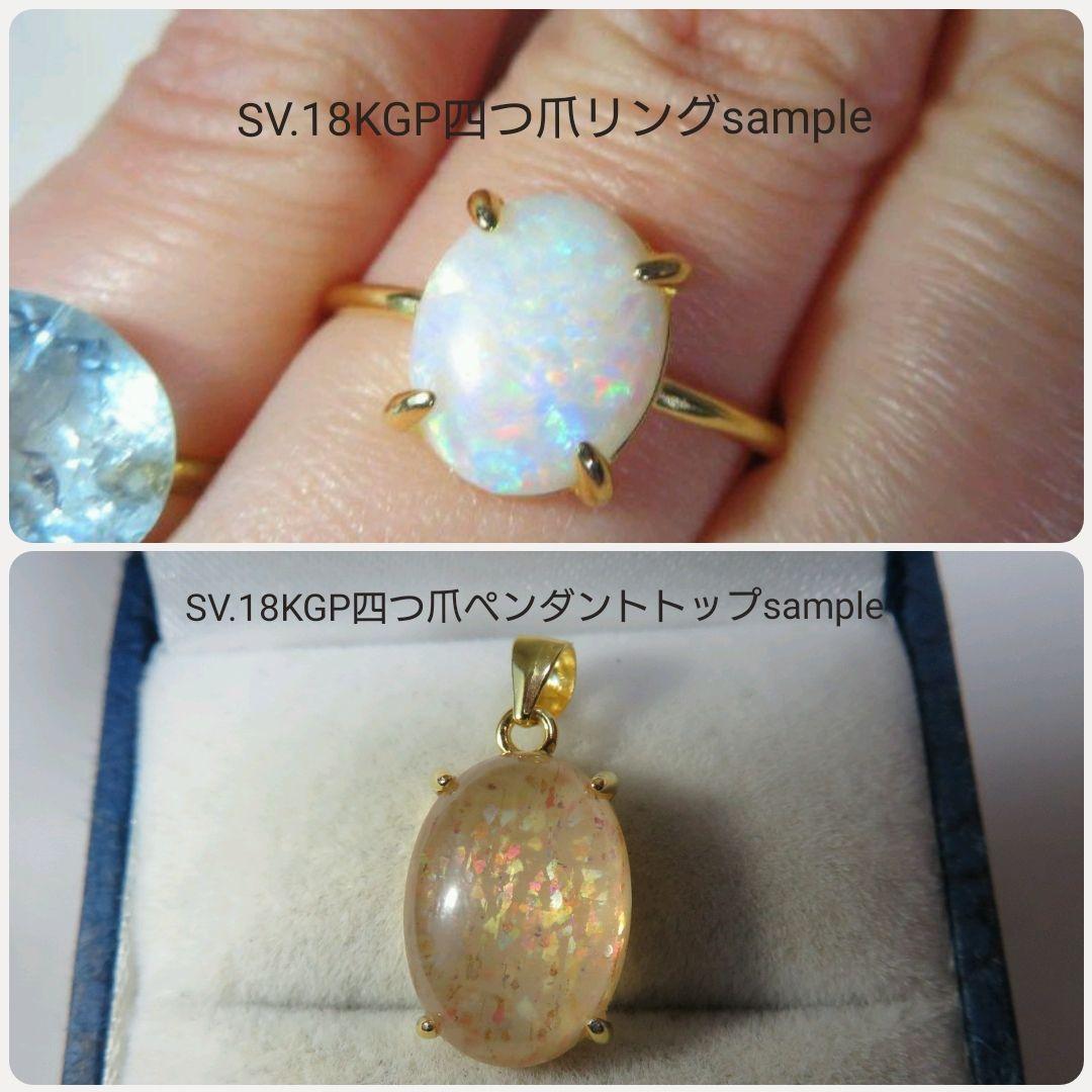 美しいブルー!!★ブラジルパライバカラートルマリン★オーダー受付中