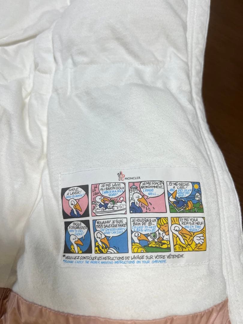 モンクレールダウンキッズ　モンクレール