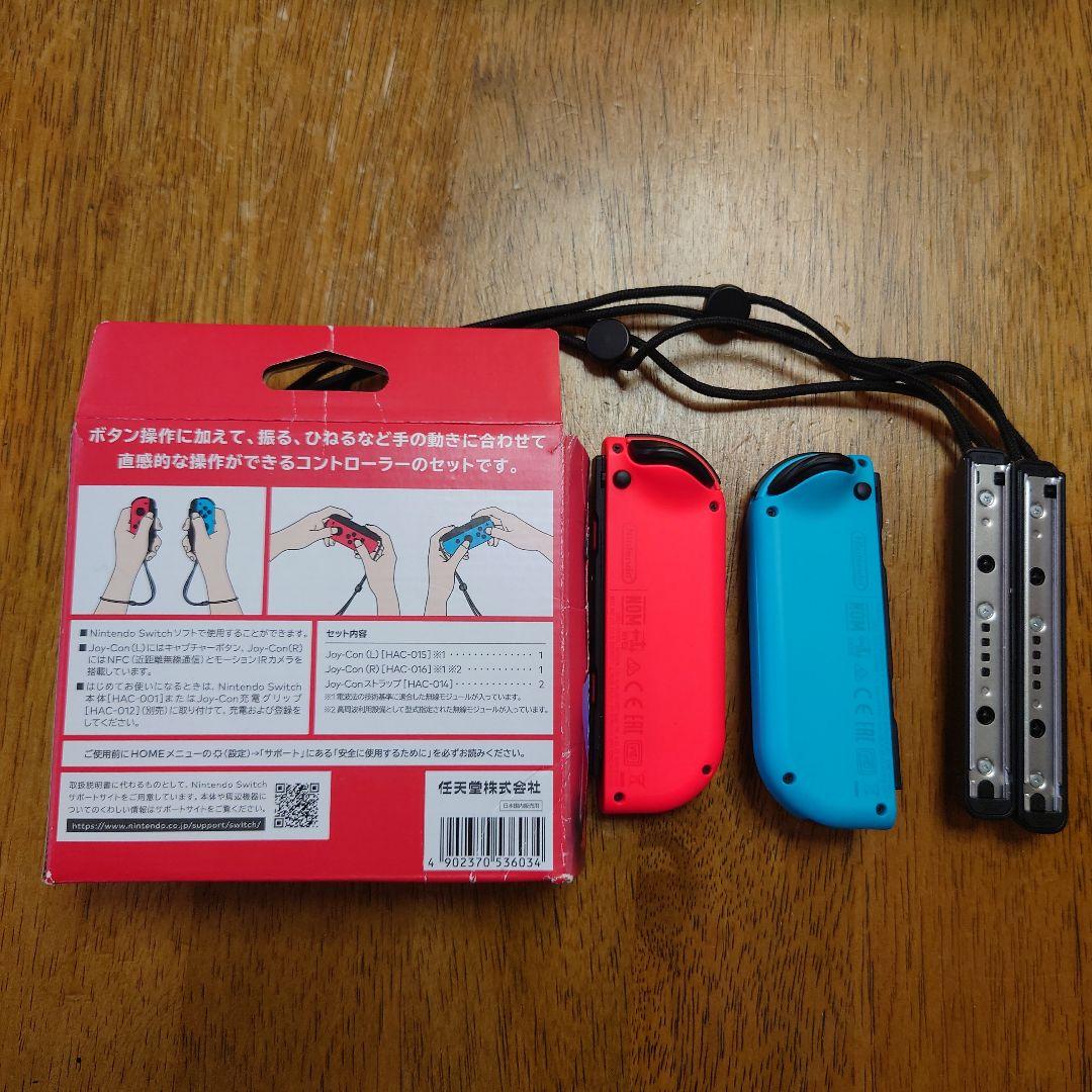 もーさん Nintendo Switch 本体 青と赤のJoy-Con付き