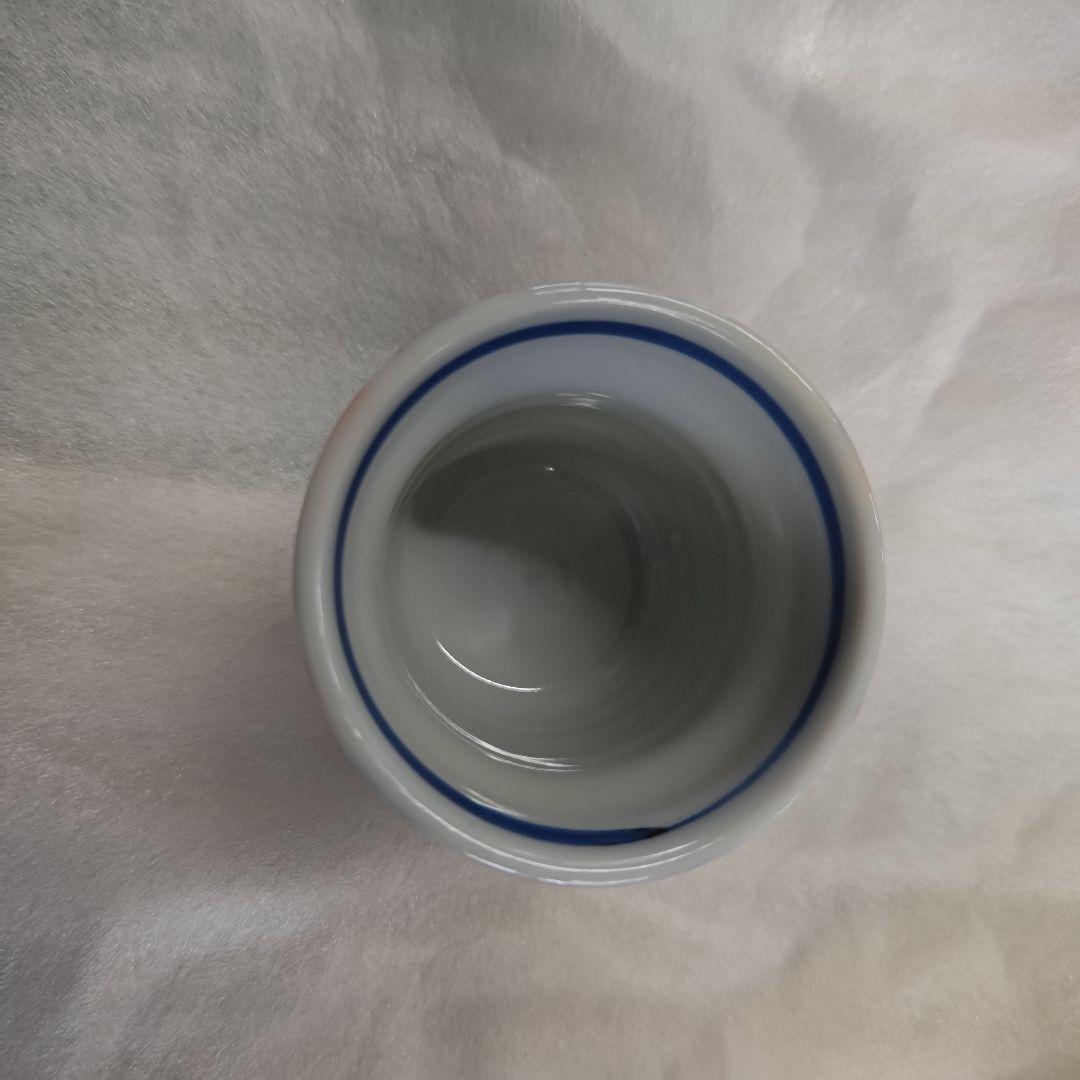 四代目徳田八十吉【東雲】九谷焼