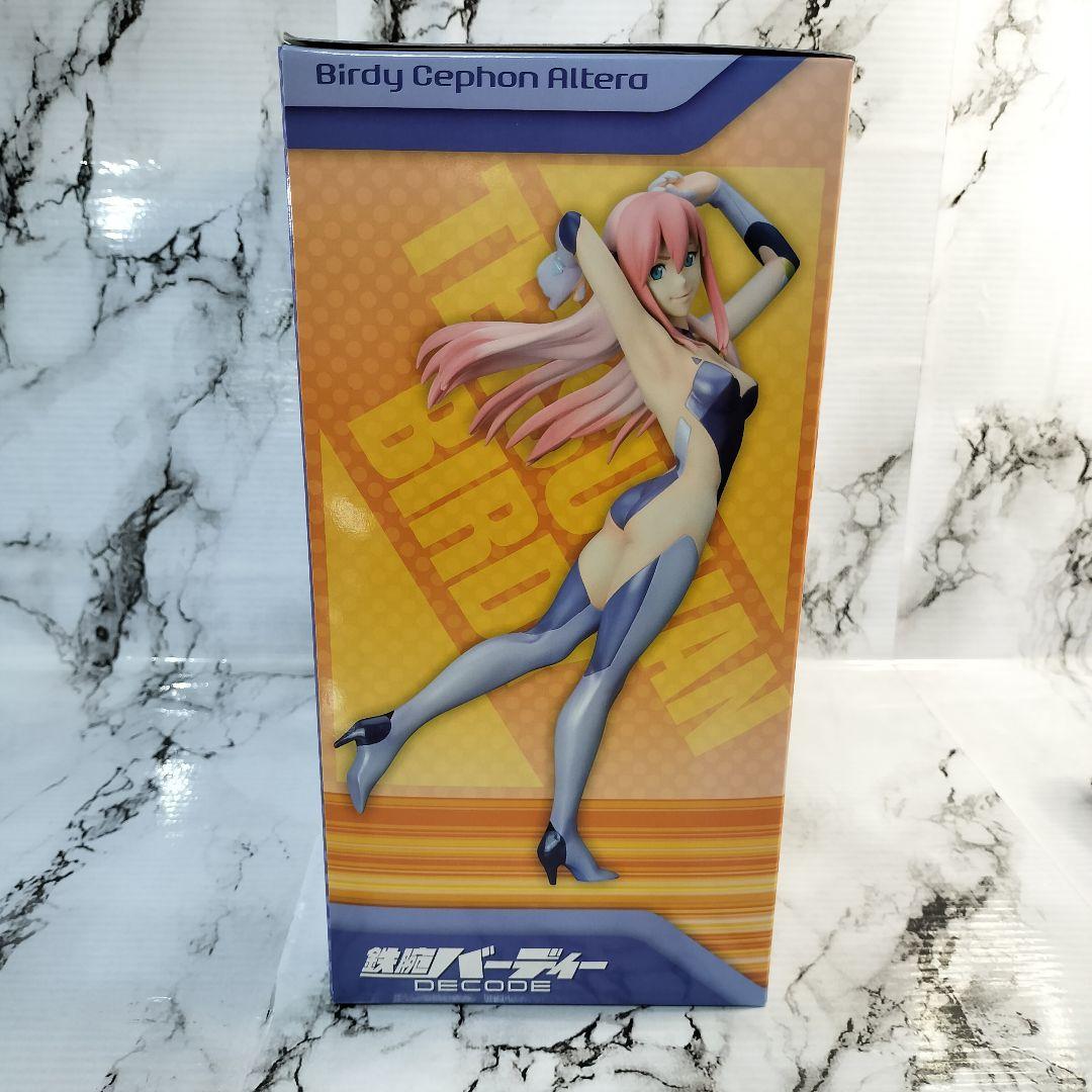 鉄腕バーディー DECODE　バーディー・シフォン＝アルティラ　フィギュア