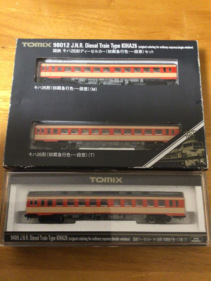 TOMIX キハ26 3両 :1段窓 M+T 2両セット バス窓T車 1両