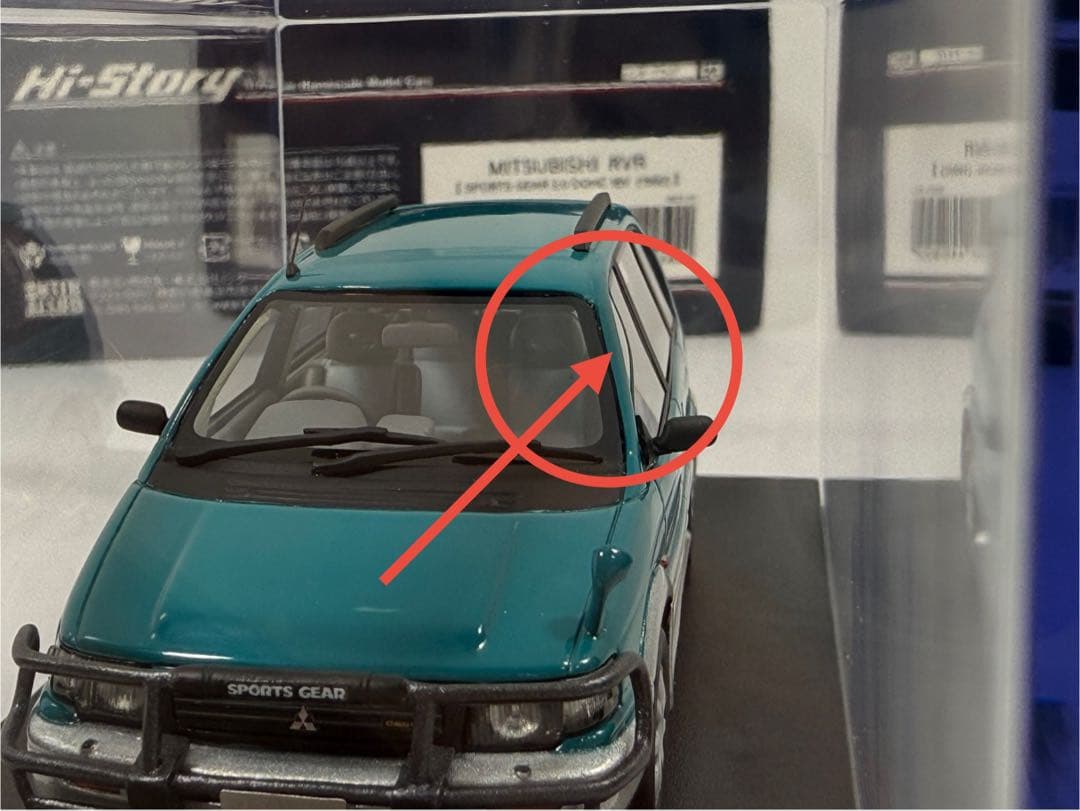 ミニカー 1/43 RVR SPORTS GEAR 2.0 DOHC 16V 1992