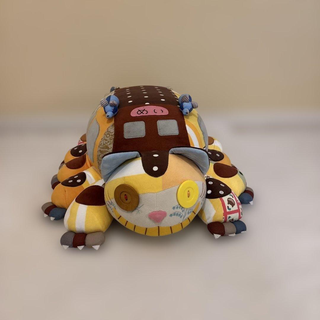 ジブリパーク限定　となりのトトロ （カラフルな）ネコバス 特大