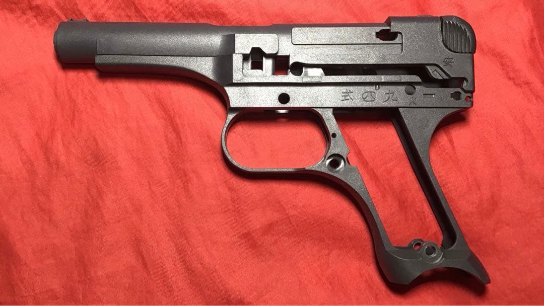 ハートフォード製　九四式自動拳銃上下フレーム　未使用品