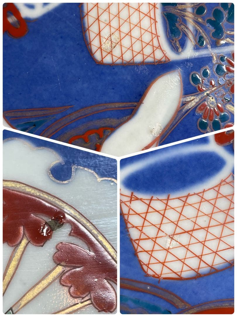 古伊万里　金彩　色絵皿　白抜き技法　兎　花籠　雪輪　大皿