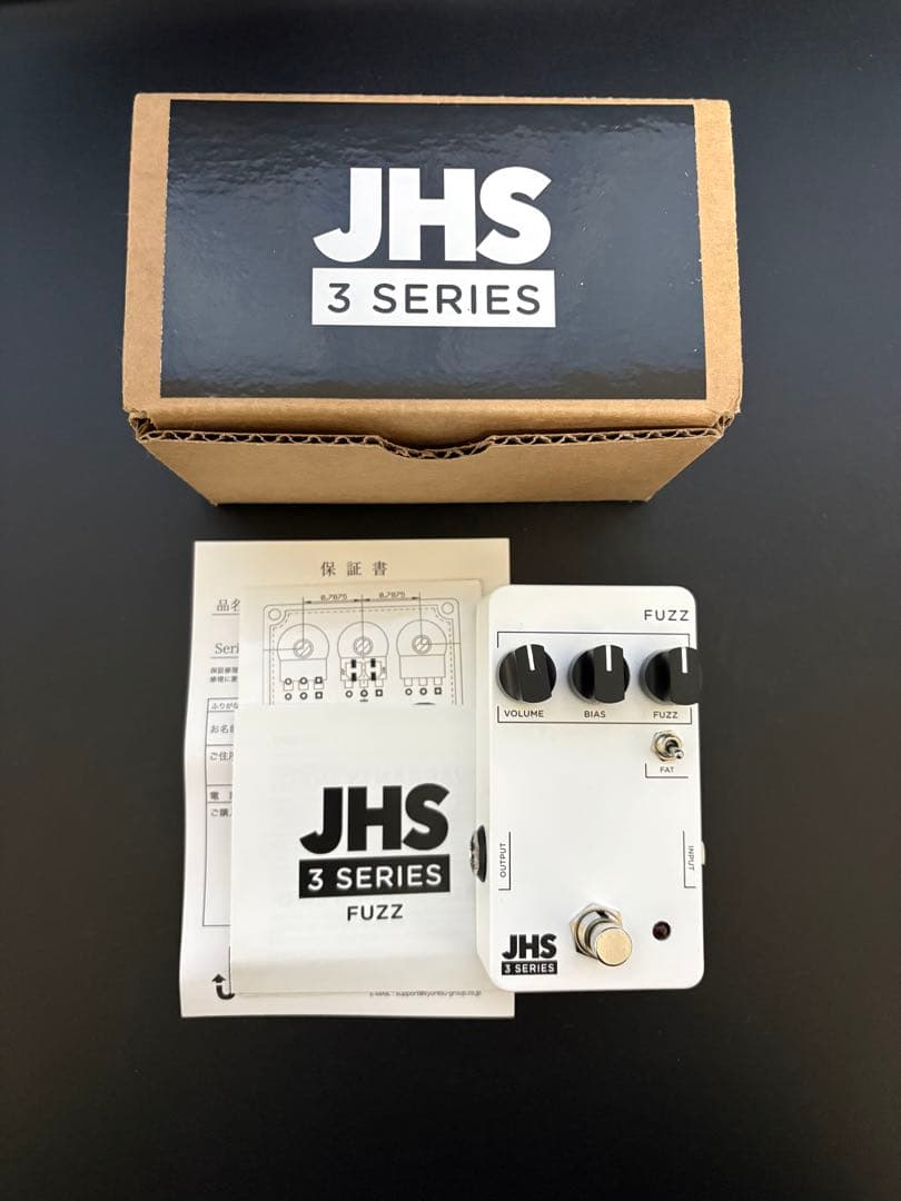 ギター JHS fuzz