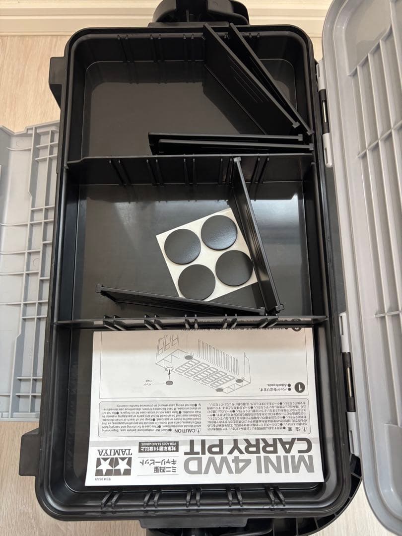 ミニ四駆 キャリーピット 新品未使用　美品