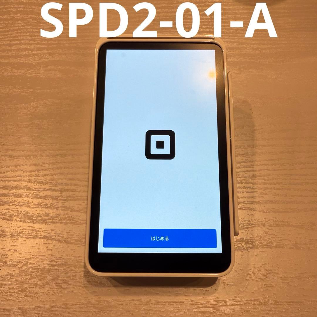 スクエアターミナル　SPD2-01-A