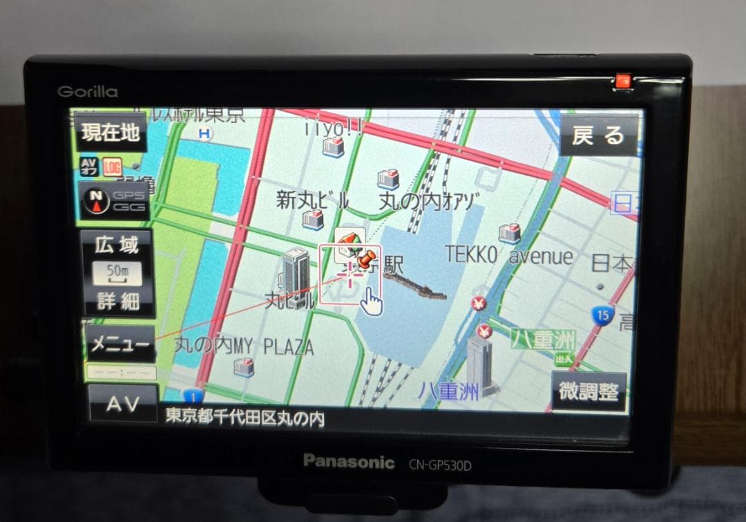 Panasonic ポータブルナビ Gorilla CN-GP530D 5インチ