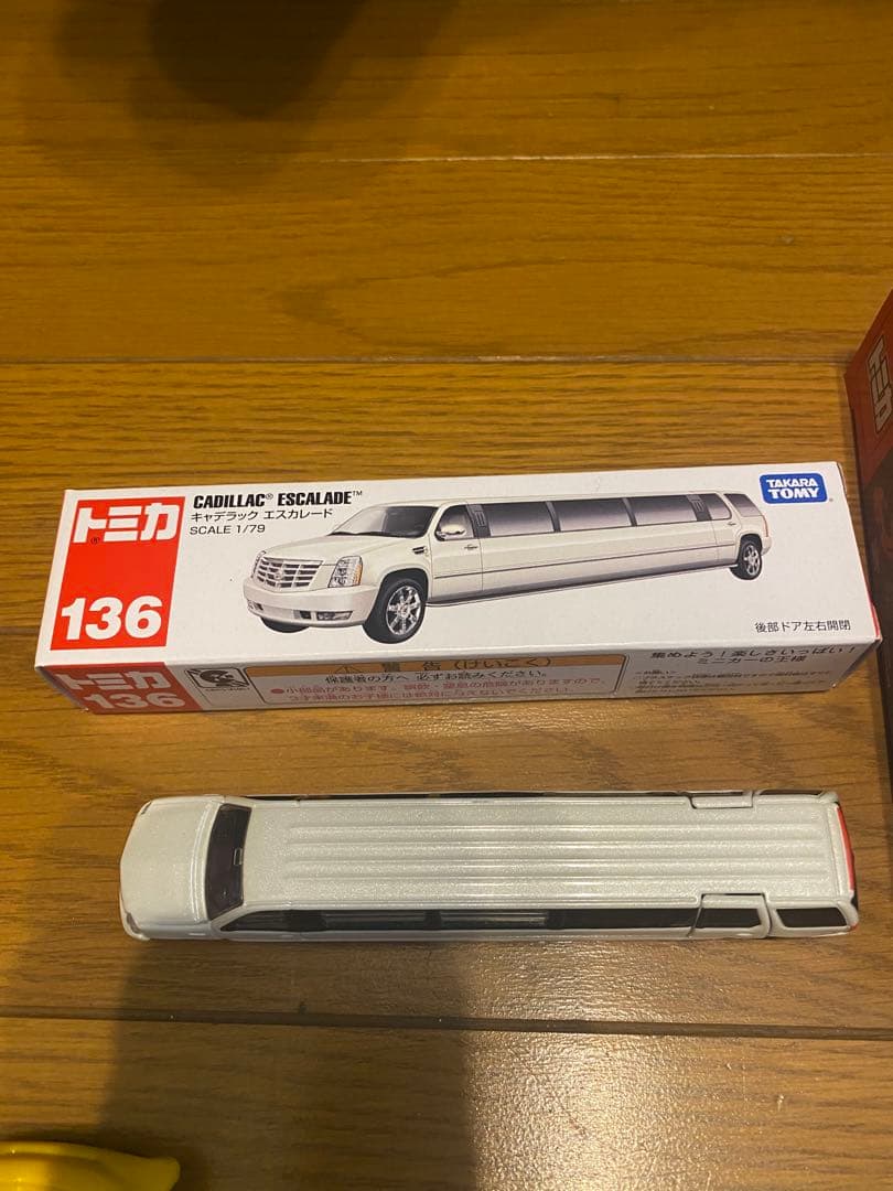 トミカ(主に外車)34台&マックトミカ5台&2段ケース×2個
