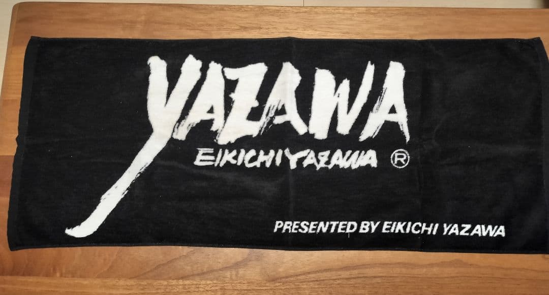 矢沢永吉　タオル　 黒 ロゴ入り