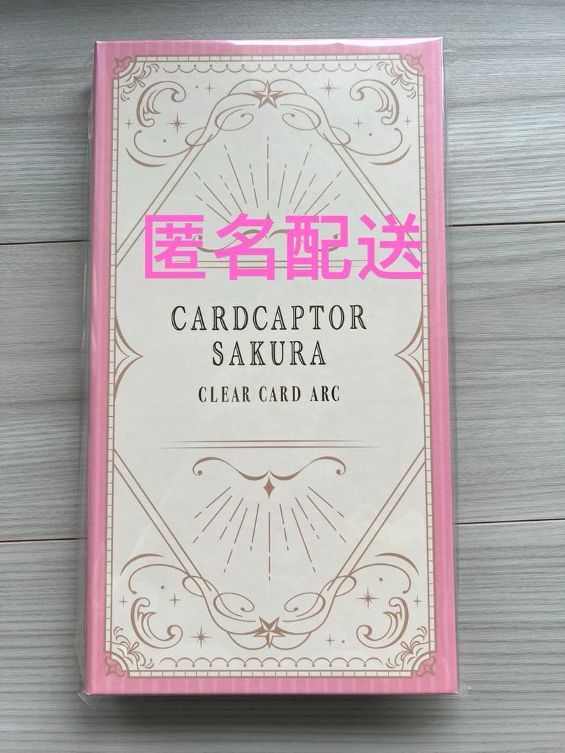 CLAMP展 完全受注生産 カードキャプターさくら 缶バッジセット